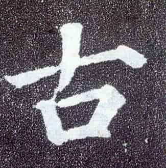 觅宝移动端
