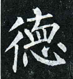 柏林国立图